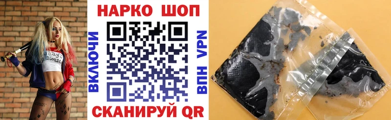 Цена Калач Гашиш СОЛЬ Меф мяу мяу