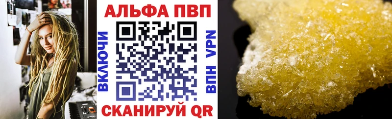 А ПВП СК КРИС  Калач 