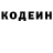 Амфетамин Розовый MrHarr Harr