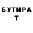Amphetamine VHQ Aska Isayev