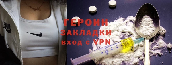 СК Алексеевка