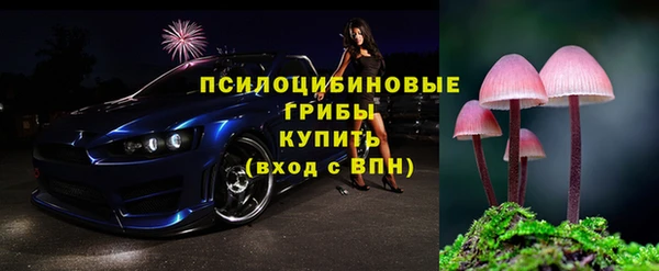 соль курить ск Абинск