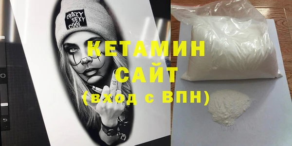 соль курить ск Абинск