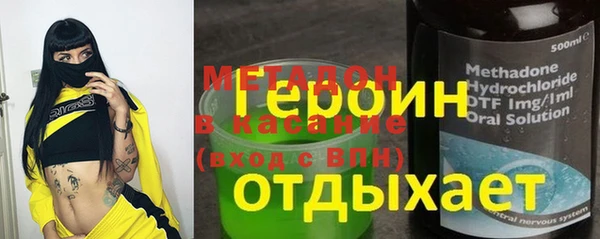 герыч Алексин