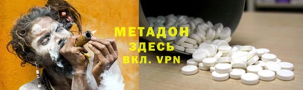мефедрон VHQ Остров