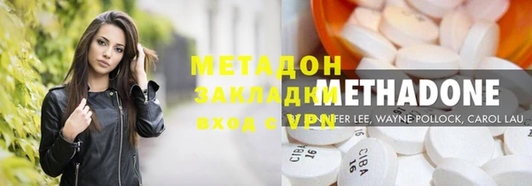 марки lsd Алзамай