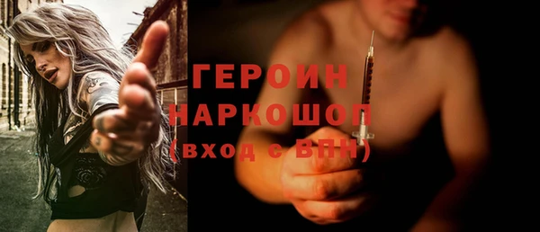 твердый Осташков