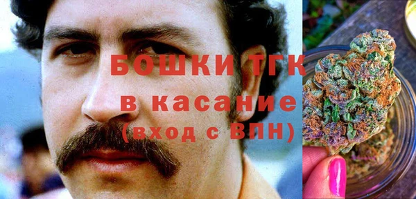 jwh Абаза