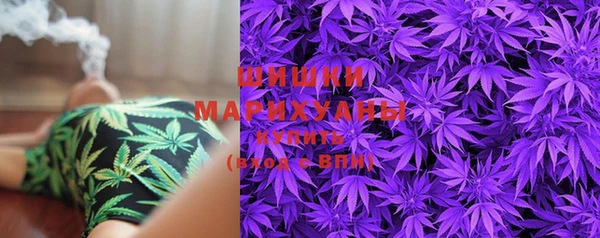 марки lsd Алзамай