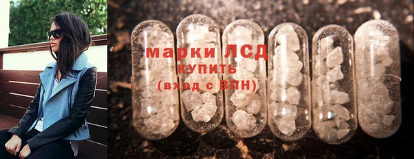 каннабис Абдулино