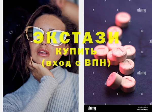 марки lsd Алзамай