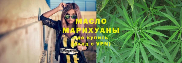 марки lsd Алзамай