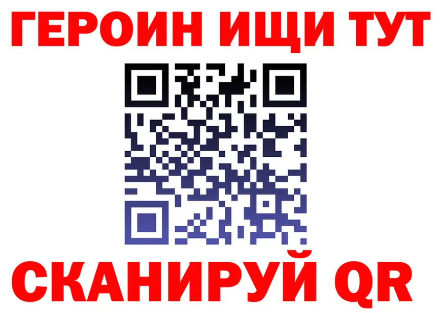 Меф VHQ зеркало площадка KRAKEN Калач
