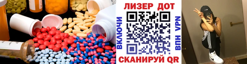 блэк спрут маркетплейс  Калач  ЛСД экстази ecstasy 